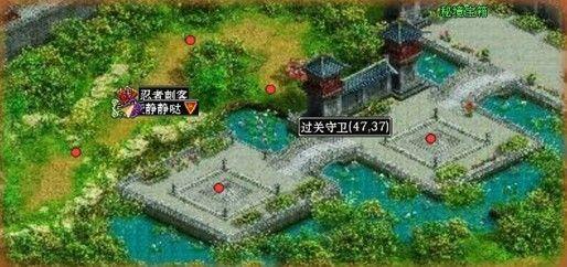 幻想纹章3.4