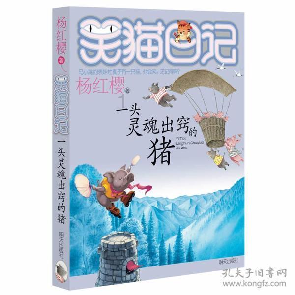 我的爱好是架子鼓用英语怎么说？