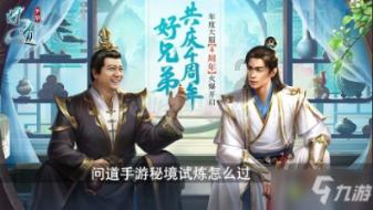 试管取卵之前怎么养护卵子？有什么注意的？
