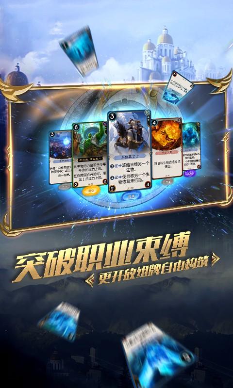 巴博斯和奔驰有什么品牌关系？游戏画面