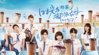 中学生回报怎么写！急急急！游戏画面