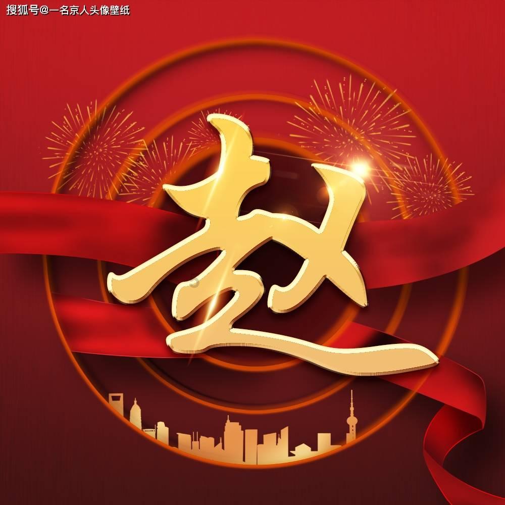 解答你疑问,让我想问大家一个问题?干辣椒里放什么才能使辣度变得更辣呢?为您指路!