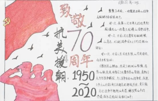 吉洞峪满族乡召开第五次全国经济普查工作推进会议