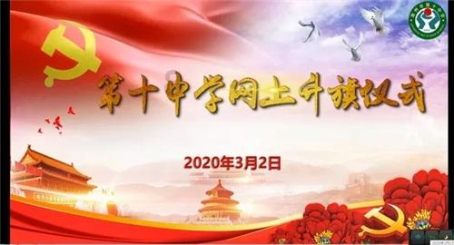 小猪仔要回家