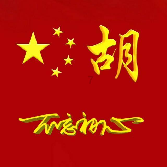隋唐第一悍将李元霸为何落得被雷劈的下场？