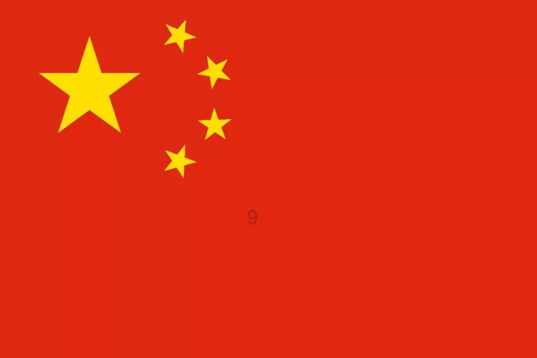 救援小孔雀
