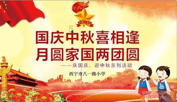 美好旧时光