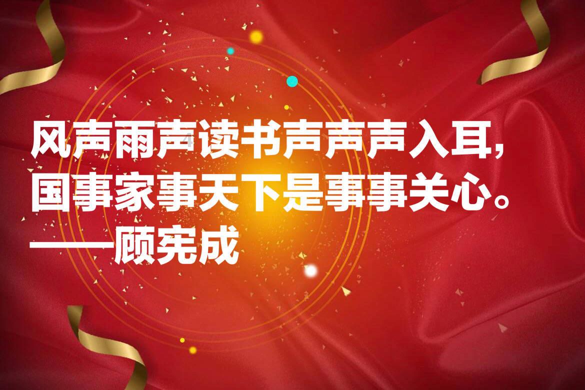 恶灵附身