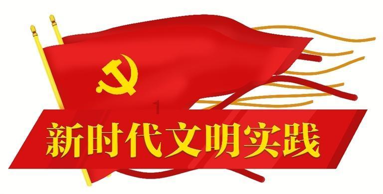 虫虫助手下载