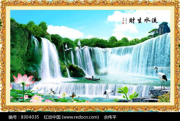 一起捕鱼吧