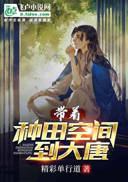 小人国救援